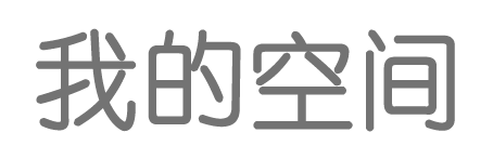 乌伊岭区新闻网
